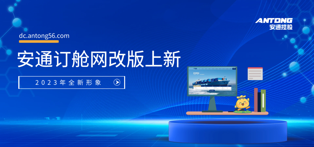 BJL平台(中国区)官网